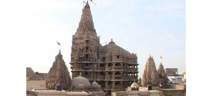 073. திருத்வாரகை